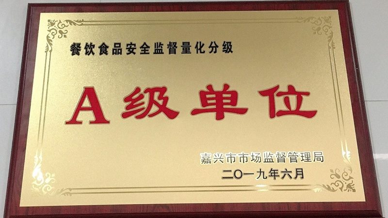 火锅底料代加工：样品提供背后的工艺与标准