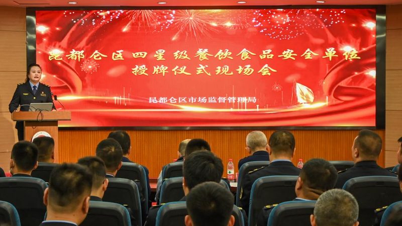 糖尿病人为何可以尝试硬糖？**