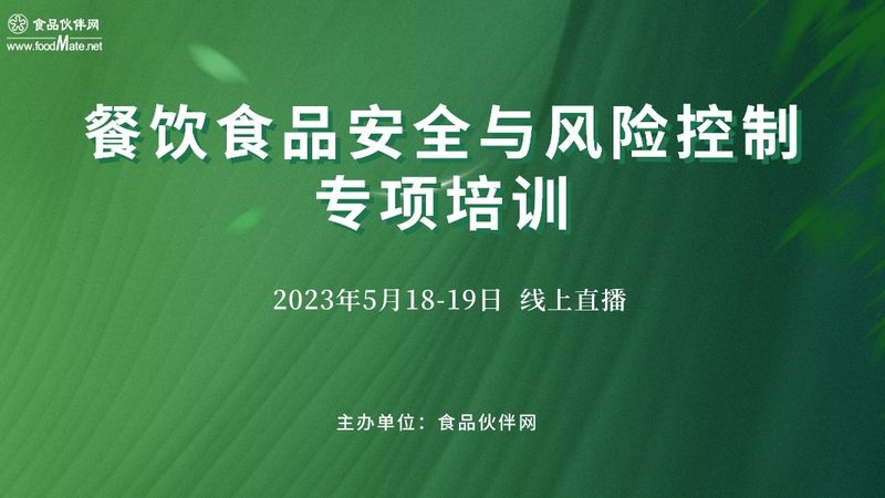 揭秘上海烘焙原料批发市场：运费成本解析