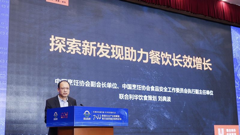 健身期间，蜜饯果干这样吃才健康