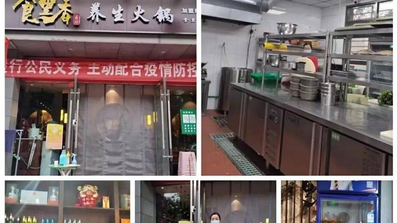 大米规格参数背后藏着哪些门道