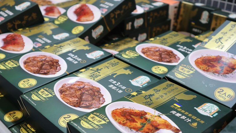 餐饮加盟，你准备好了吗？揭秘个人餐饮加盟流程步骤**